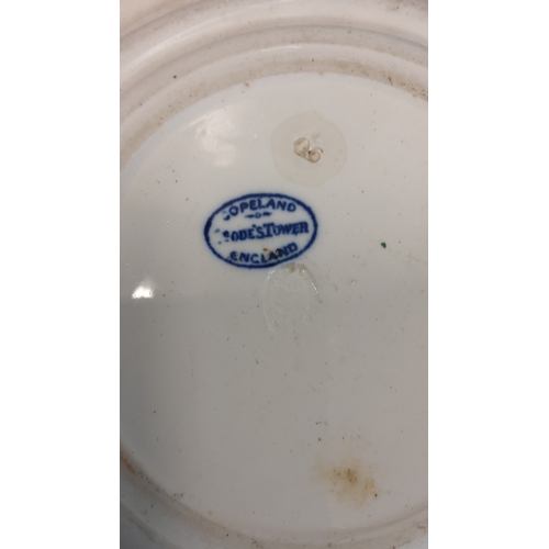 76 - Group of 5 Copeland Spode ‘Tower’ pattern blue transfer-printed earthenware pieces