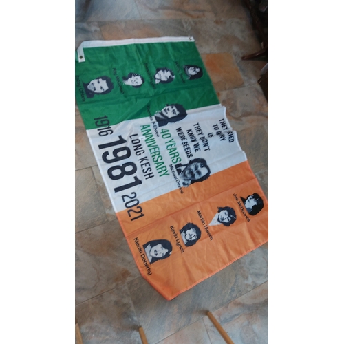 Lot 300       