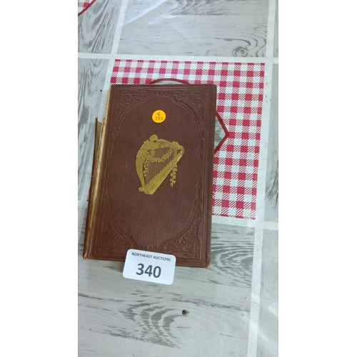 Lot 340       