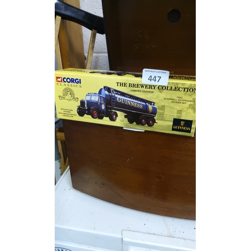 Lot 447       