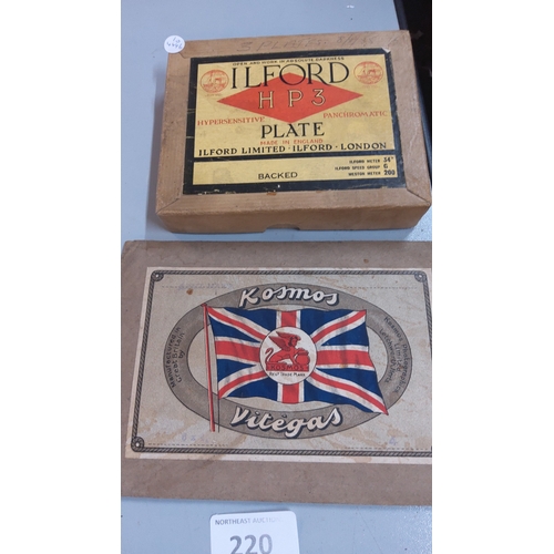 220 - Vintage Ilford HP3 hypersensitive panchromatic photographic plates along with a pack of Kosmos Viteg... 