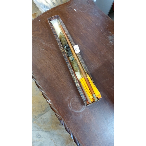 Lot 21        