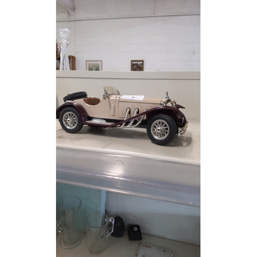 Lot 5         