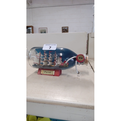 Lot 7         