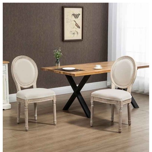 HOMCOM French-Inspired Wooden Dining Chairs - Set of 2 - Cream.   Returns item, good condition, in box, collection or local delivery available.  P&P £13.50
RRP £72.99