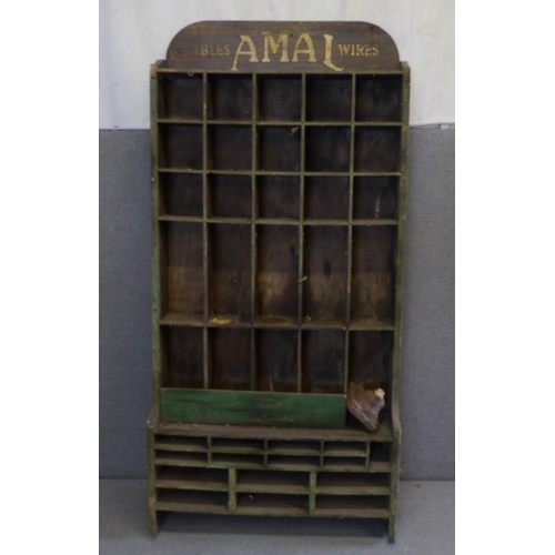 512 - AMAL carburettors wooden display stand