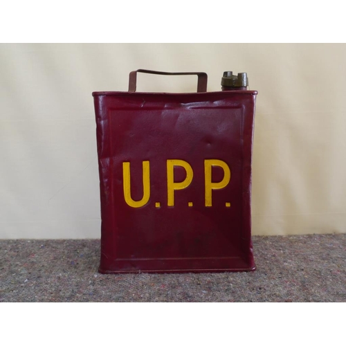 686 - 2 Gallon fuel can- UPP