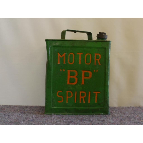 750 - 2 Gallon fuel can- Motor BP spirit