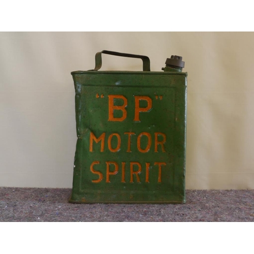 757 - 2 Gallon fuel can- BP motor spirit