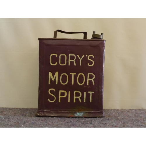 771 - 2 Gallon fuel can- Cory's motor spirit