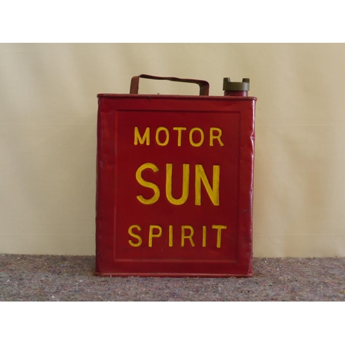 774 - 2 Gallon fuel can- Motor sun spirit