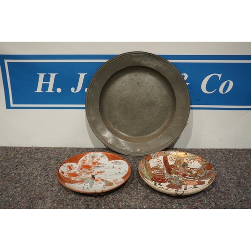 314 - 2 Oriental plates and pewter serving dish