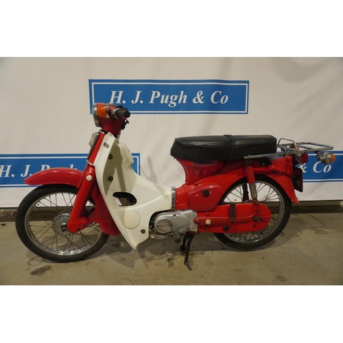 422 - Honda 50 moped. 1978. Starts and runs. Low mileage. Very tidy. Reg. VPC 611S. V5