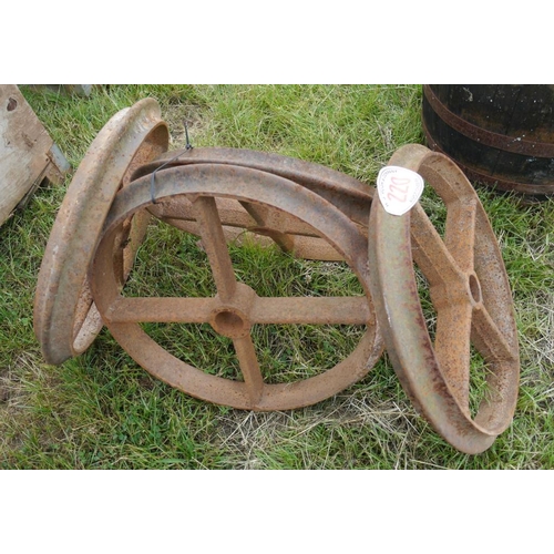 Lot 220       