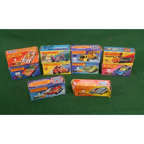 345 - 10 Matchbox model cars/lorries. Brand new in box including Dodge Challenger, superfast rescue hoverc... 