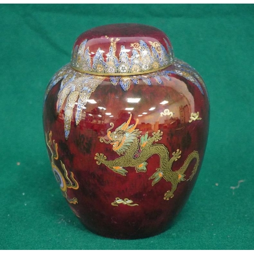406 - Crown Devon lidded ginger jar with oriental design 7 1/2