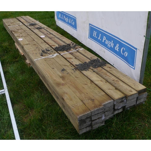 836 - Timber 16ft 5x2 -12 +VAT