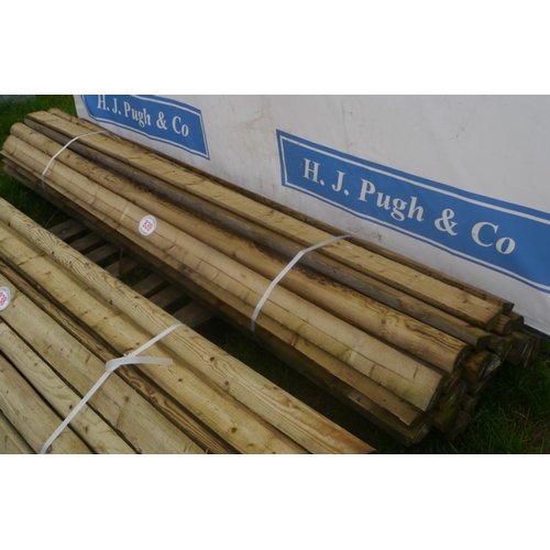 839 - Half round rails 12ft -30 +VAT