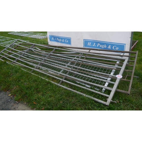 893 - Yard gates, damaged -3 +VAT