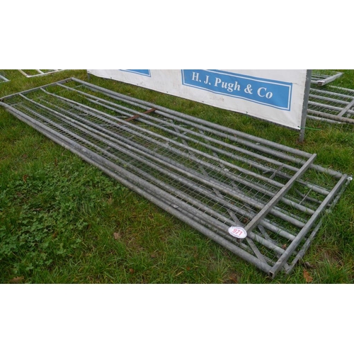 971 - Field gates -3 +VAT