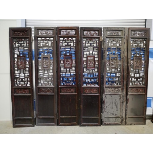 220 - Set of 6 oriental work screens each 89x20