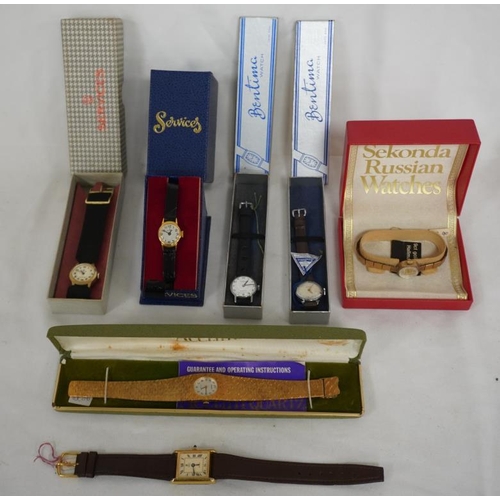 327 - 7 Assorted ladies wrist watches including services, Sekonda and Acctim