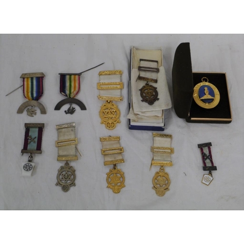 456 - Quantity of assorted masonic medals