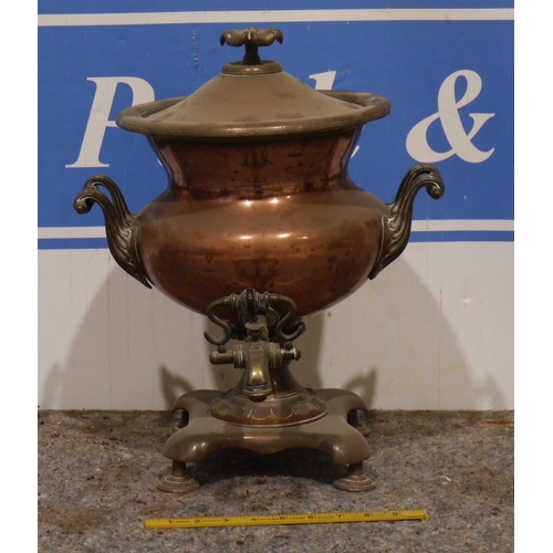 312 - Copper urn with tap