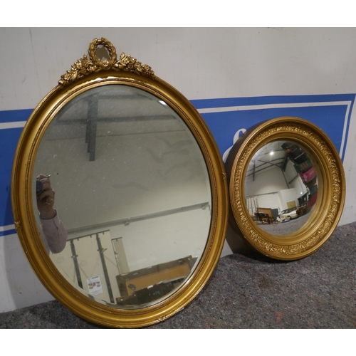 337 - Convex round mirror in gilt frame 16