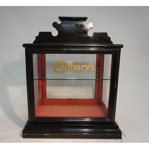 666 - Vintage glass display cabinet with Cadburys logo 23x19 1/2