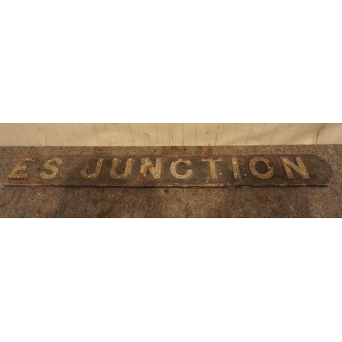 880 - Part of a railway station nameplate 