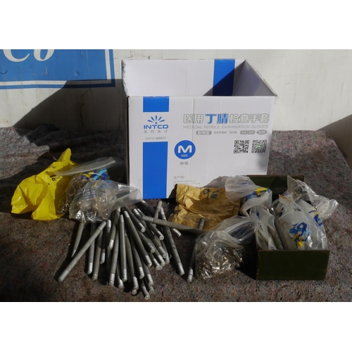 115A - BSA and other nuts and bolts. Approx 10kg NOS