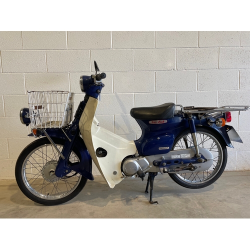 619C - Honda Super Cub motorcycle. 2007. 50cc. Reg. DC07 KMG. No docs