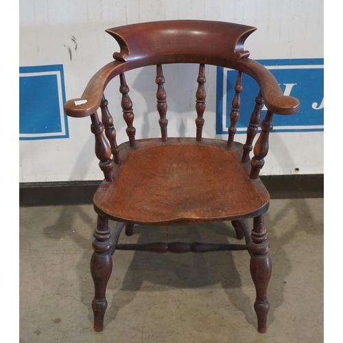 104 - Elm captains chair