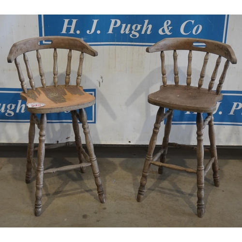 177 - Pair of pine bar stools