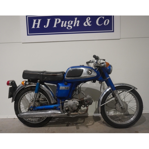 663 - Honda 50 moped. 1969. Reg. AUL473H, Keys and V5