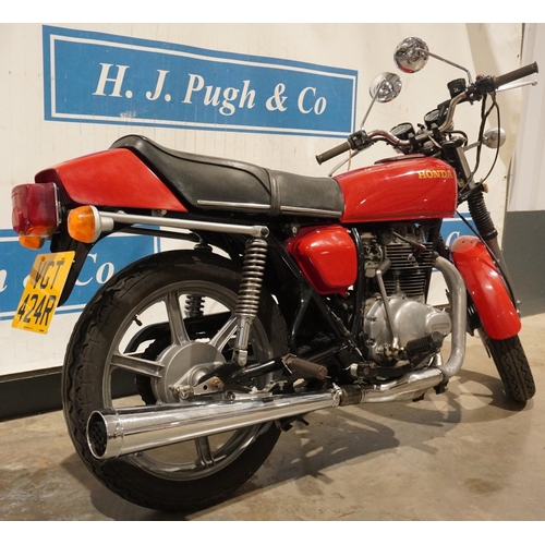 633 - Honda CJ250 motorcycle. 250cc. 1977. Runs and rides, not been used for a few months, will need recom... 