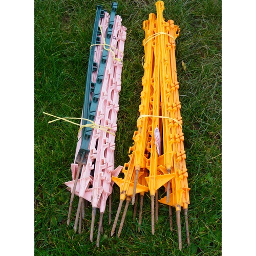 1181 - Electric fence stakes, unit etc