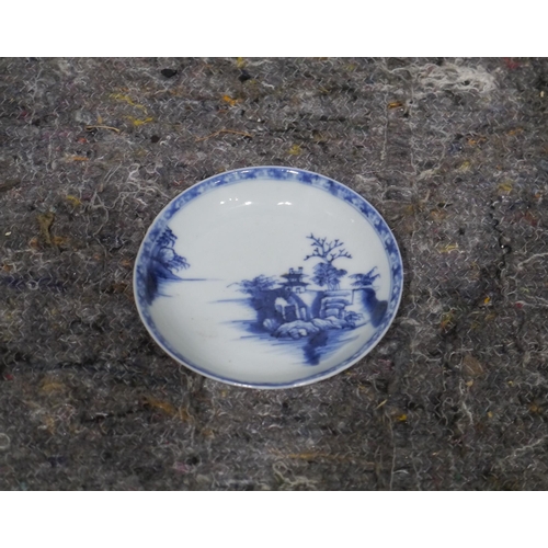 492 - Nanking shipwreck cargo Imari pagoda saucer 4