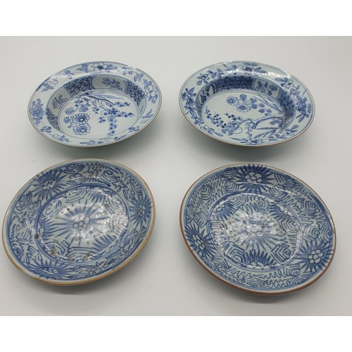 510 - 5 Early blue and white china plates believed 18th Century