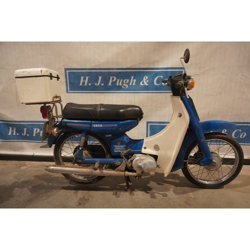 870 - Yamaha CDI automatic 50cc moped. 1980. Barn find, stored since 2006, good compression. Reg UUY 60V. ... 