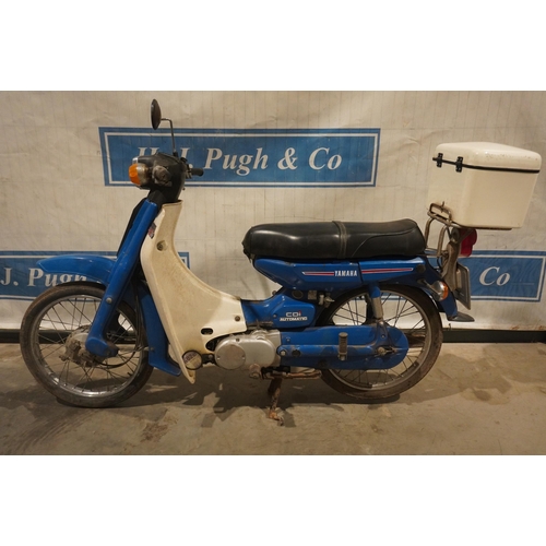 870 - Yamaha CDI automatic 50cc moped. 1980. Barn find, stored since 2006, good compression. Reg UUY 60V. ... 