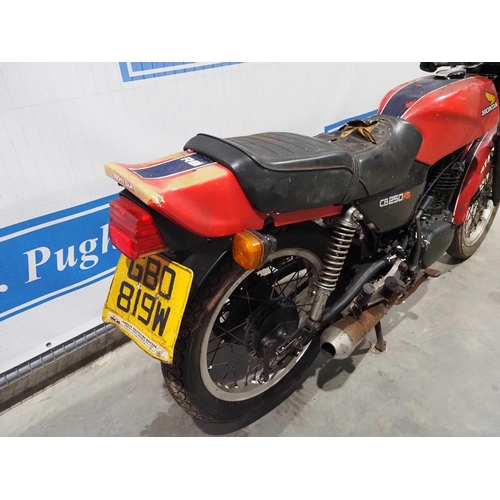 892 - Honda CB250 RS motorcycle. 1980. 248cc. Complete but has not been on the road in over 25 years. Reg.... 