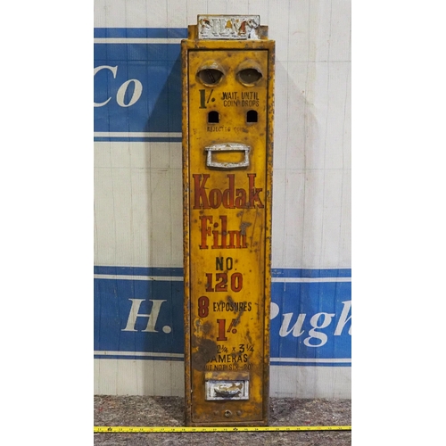 Kodak film vending machine