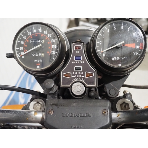 940 - Honda CB 650 motorcycle. 1980. On SORN. Reg. OBJ8W. V5