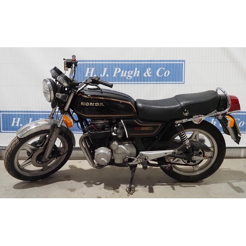 940 - Honda CB 650 motorcycle. 1980. On SORN. Reg. OBJ8W. V5