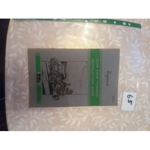 65 - Ferguson rowcrop thinner. 5P-KE-20. SN.10 c/w operators manual