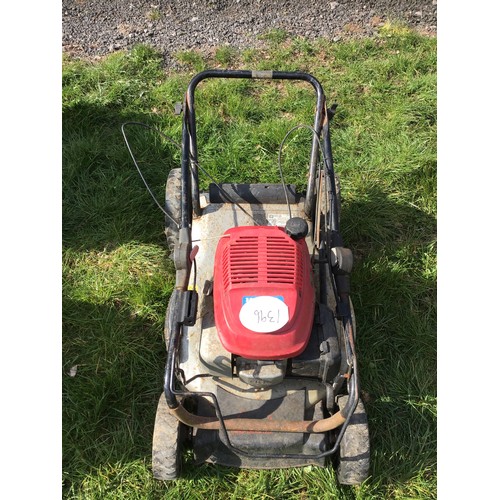 1396 - Honda GCV160 petrol mower