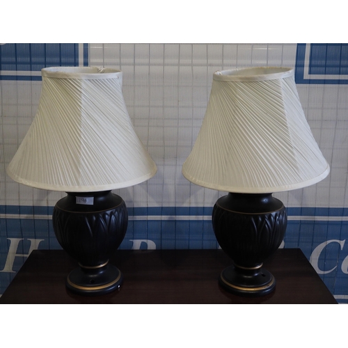 261 - Pair of table lamps