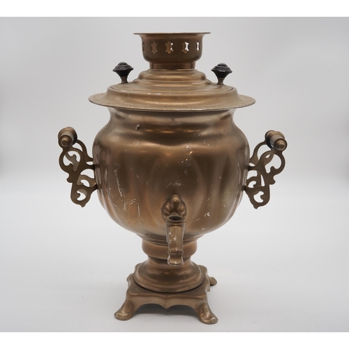 395 - Antique brass urn